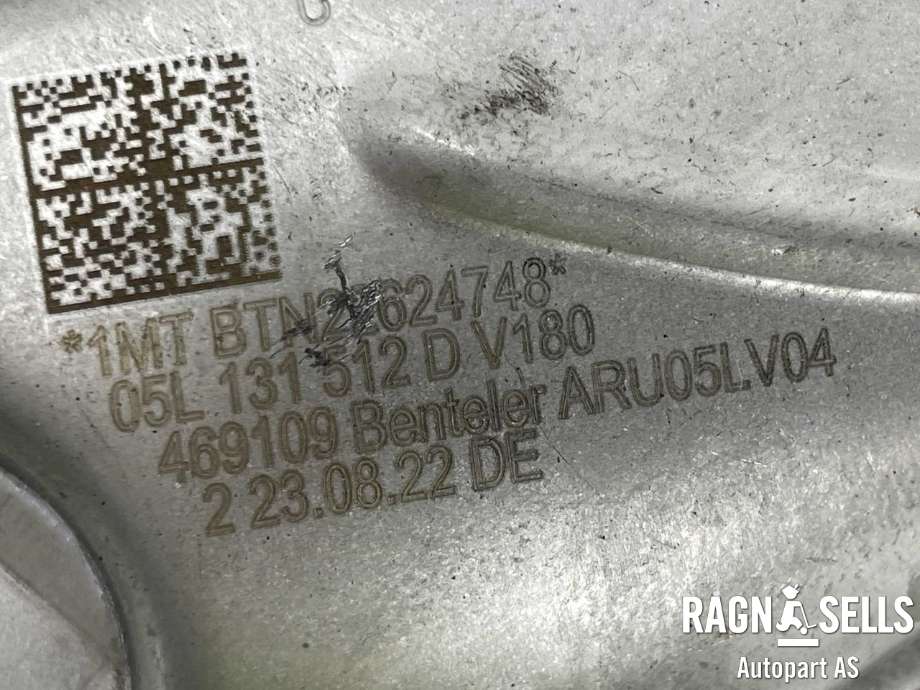 EGR-kjøler til Škoda Octavia 2020-->> (Type IV)  (05L 131 512 C|05L 131 512 D|)