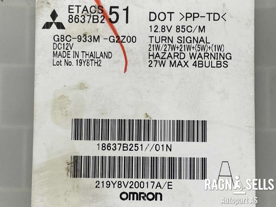 Sikringsboks til Mitsubishi L200 2019-->> (Type V, Fase 2) (8637B251|G8C-933M-G2Z00|)