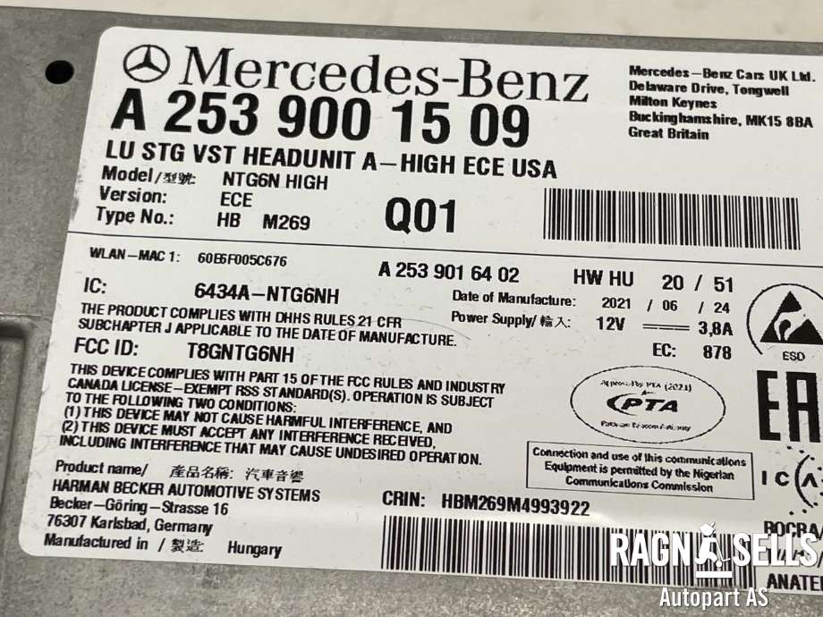 Bilstereo navigasjon til Mercedes EQC 2019-->>  (A 253 900 15 09|A2539016402|A 253 900 66 09)