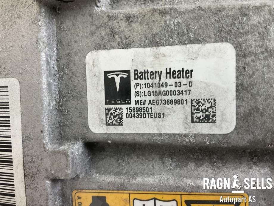 Batterivarmer/kjøl til Mercedes B-Klasse, electric drive 2014-2018 (W242) (W242) (A 242 500 07 00|1041049-03-D|)
