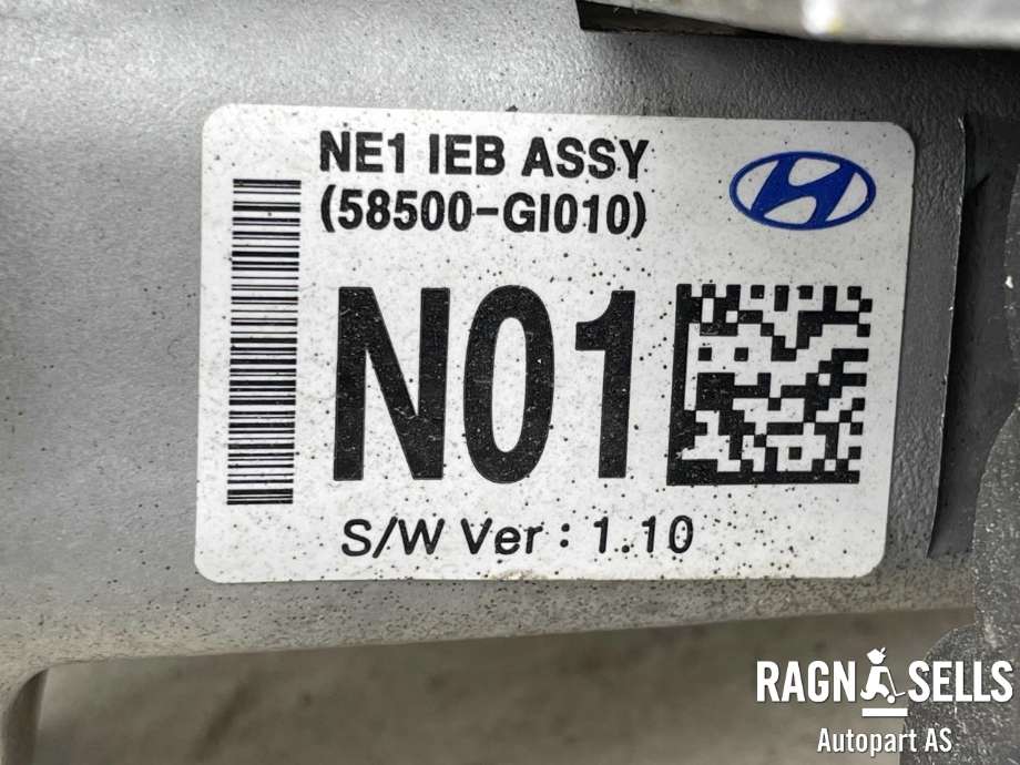 Bremsekraft-forsterker til Hyundai Ioniq 5 2021-->>  (58500GI010|58520GI010|)
