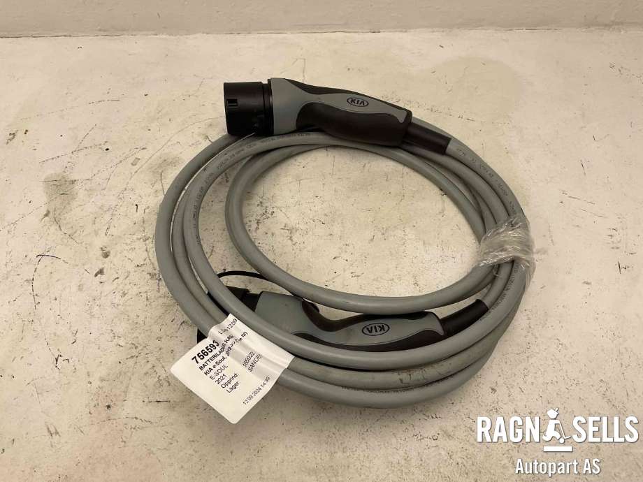 Batterilader kabel til Kia e-Soul 2019-->> (Type III) (66631ADE013A|)