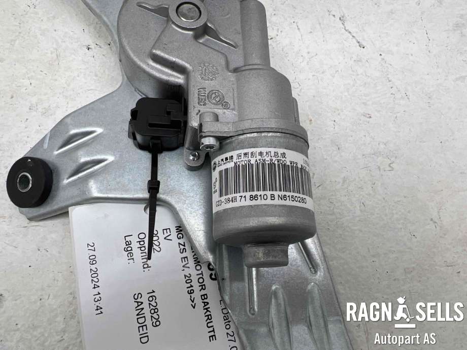 Viskermotor bakrute til MG ZS EV 2022-->> (Type I, Fase 2)  (10568610|GZD-384H|)