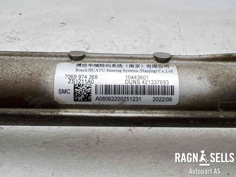 Tannstang til MG ZS EV 2022-->> (Type I, Fase 2)  (10443601|7069974368|421337693|)