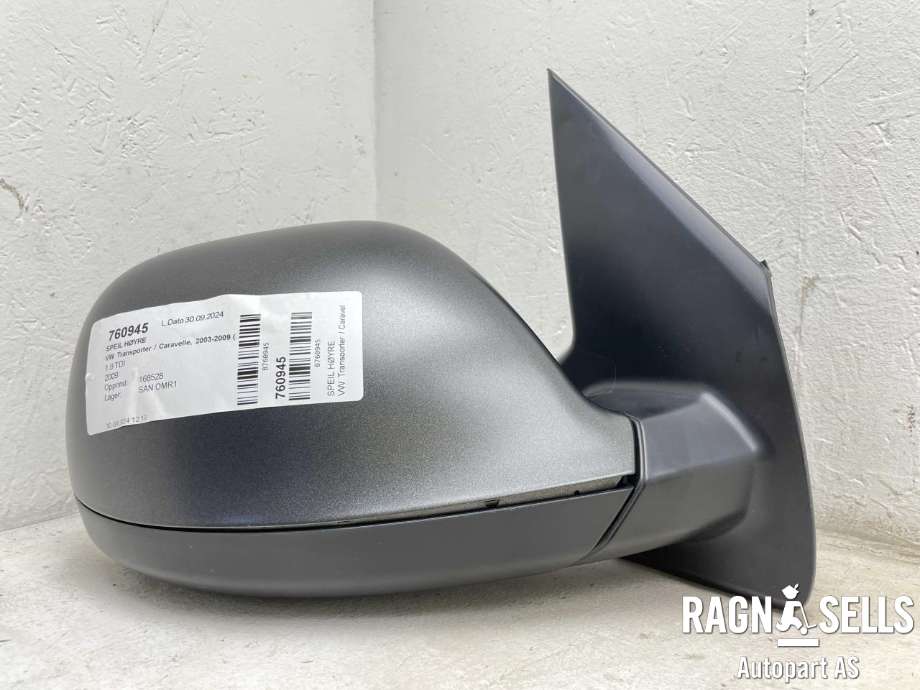 Speil høyre til VW Transporter / Caravelle 2003-2009 (Fase 1) (T5) (T5) (7H1 857 508 A|)
