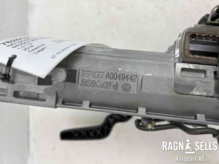 Rattaksel elektrisk servo til Škoda Fabia 2014-2021 (Type III) (6C1 423 510 BR|1S0 909 991 A|)