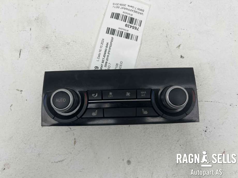 Varmeapparat betjening bak til BMW 7-Serie 2009-2015 (F01/F02/F03/F04) (F01/F02/F03/F04) (61 31 9 290 751|9 291 512|)