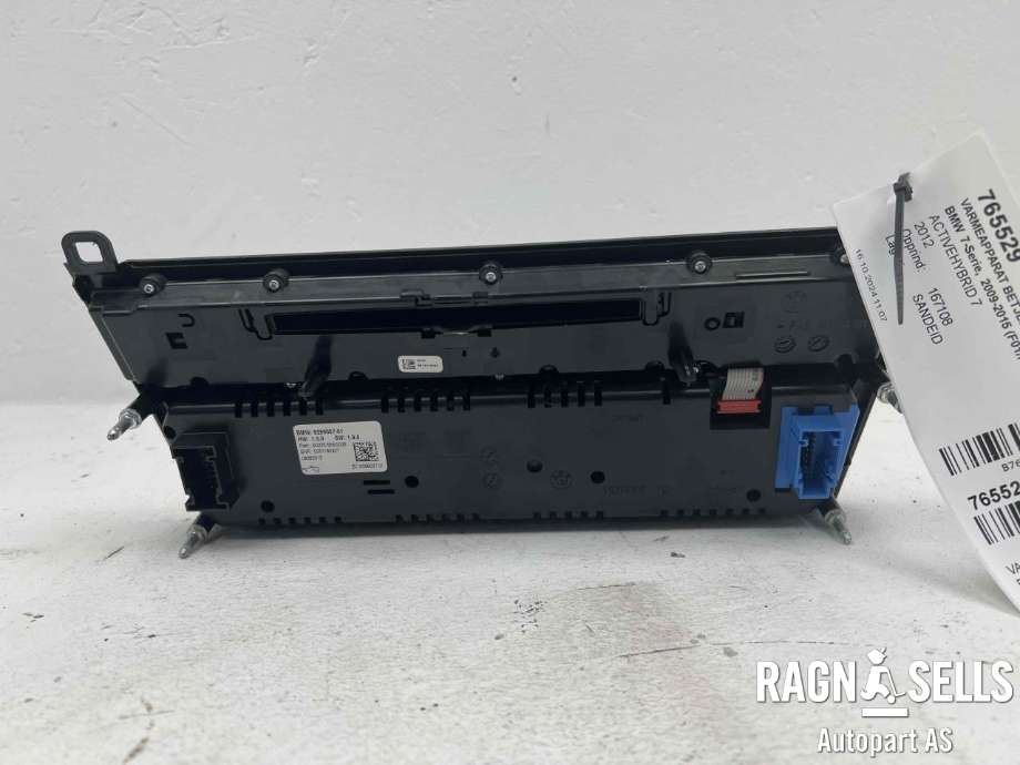 Varmeapparat betjening til BMW 7-Serie 2009-2015 (F01/F02/F03/F04) (F01/F02/F03/F04) (61 31 9 328 413|9 299 037|)