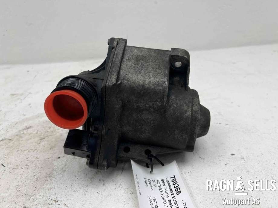 Vannpumpe elektrisk til BMW 7-Serie 2009-2015 (F01/F02/F03/F04) (F01/F02/F03/F04) (11 51 7 587 374|)