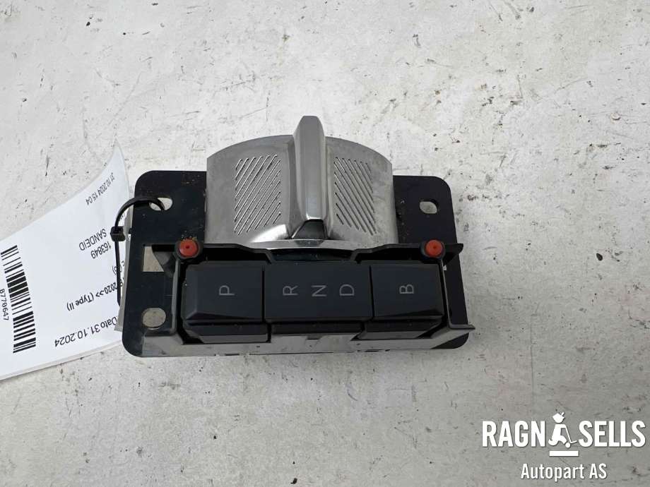Girstang til Opel Mokka E 2020-->> (Type II)  (98440965ZD|1052890900|)