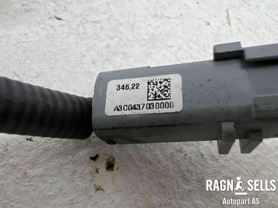 AdBlue dyse til Audi A4 2007-2014 (Type IV) (B8) (B8) (208995377R|P022405979|A2C39941900)
