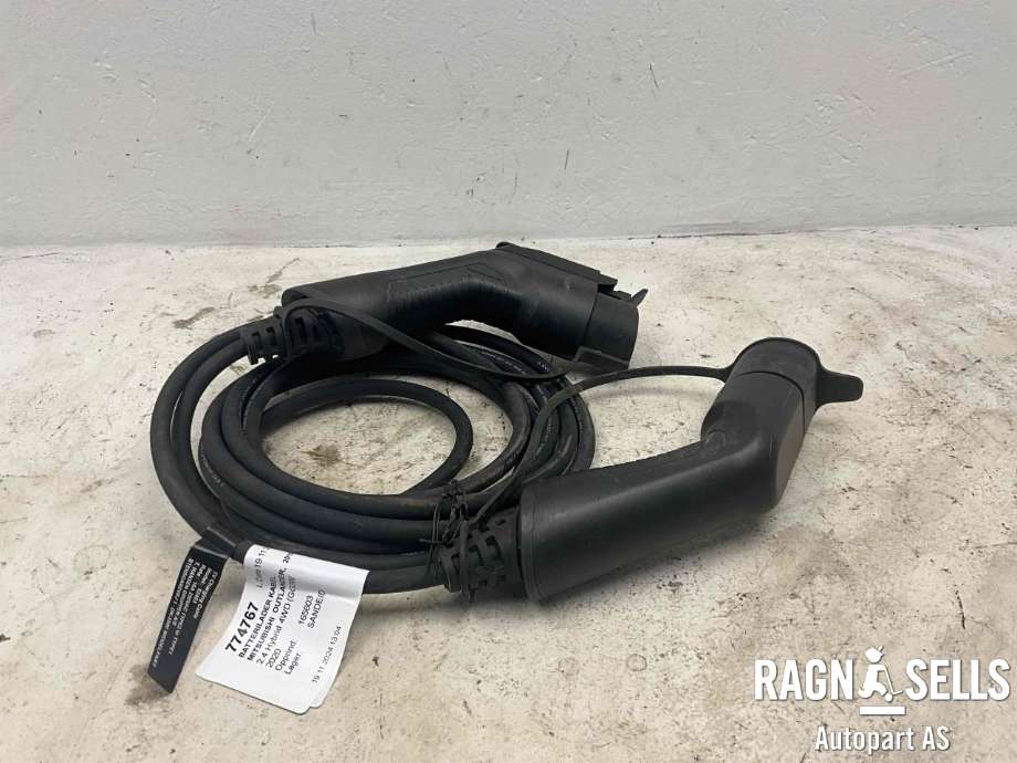 Batterilader kabel til Mitsubishi Outlander 2015-->> (Type III, Fase 2) (INFERNO|52403|)