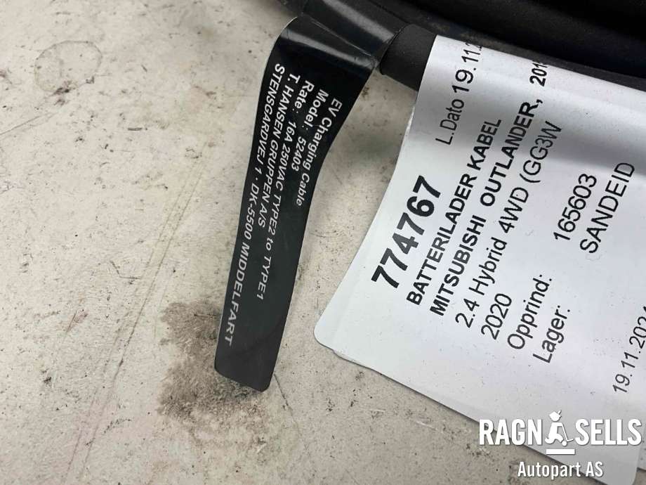 Batterilader kabel til Mitsubishi Outlander 2015-->> (Type III, Fase 2) (INFERNO|52403|)