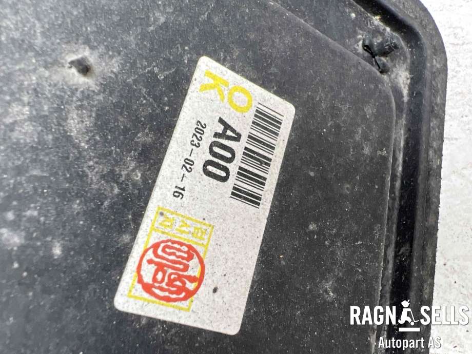 Deksel til Kia EV6 2021-->> (554B0CV000|)