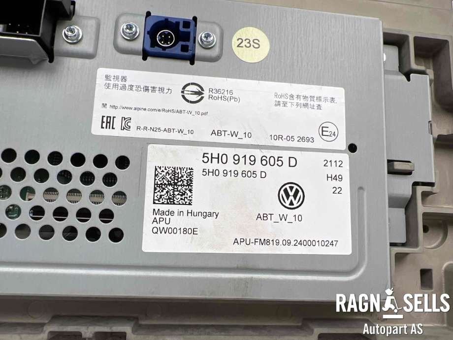 Bilstereo navigasjon skjerm til VW Caddy 2020-->> (Type IV)  (5H0 919 605 D|)