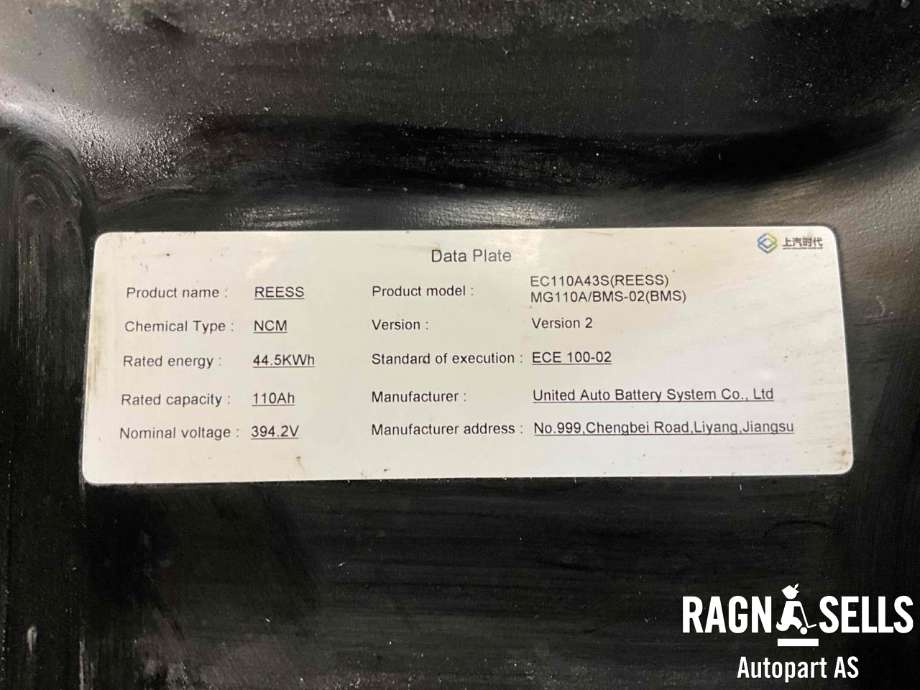 Batteripakke elbil til MG ZS EV 2019-2021 (Type I, Fase 1)  (EC110A43S|MG110A|)