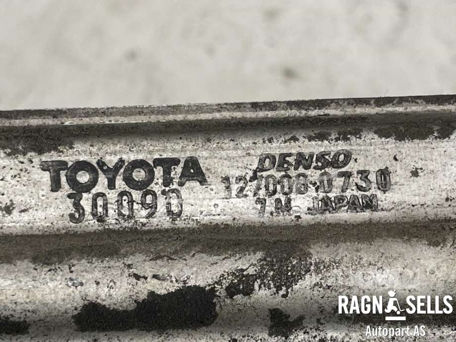 Intercooler til Toyota Hiace 2007-2012 (Fase 3)  (1794030090|)