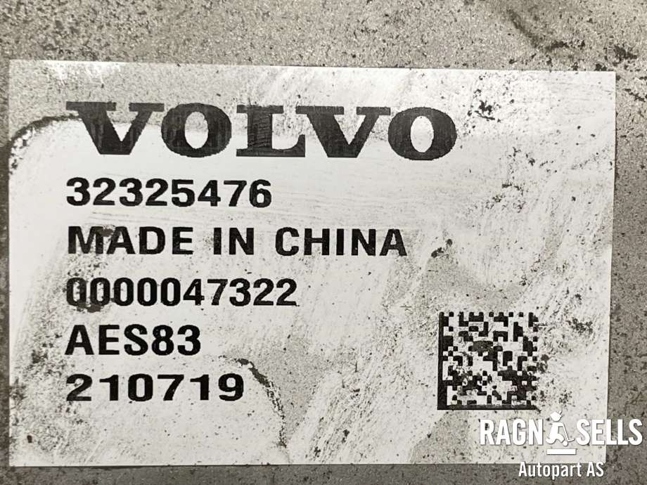 Koblingsboks elbil (HVJB) til Volvo XC40 2018-2024  (32336990|32325476|)