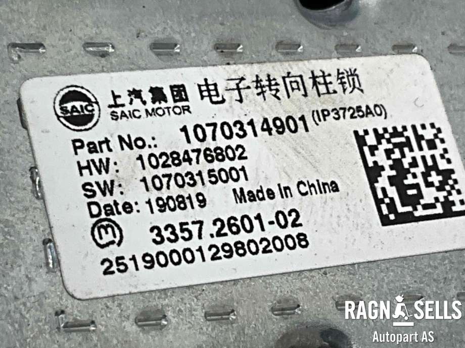 Rattaksel elektrisk servo til MG ZS EV 2019-2021 (Type I, Fase 1) (1070314901|10831259/02|)