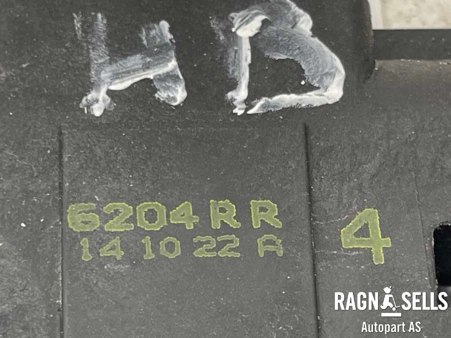 Dørstopper til MG MG4 2022-->>  (6204RR|)