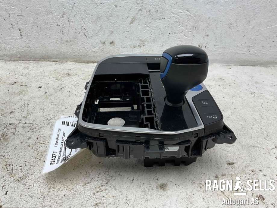 Girstang/girvelger automat til BMW i4 2021-->> (G26) (G26) (61 31 5 A6A E89|61 31 5 A9C 9A7|5A5C453-02)