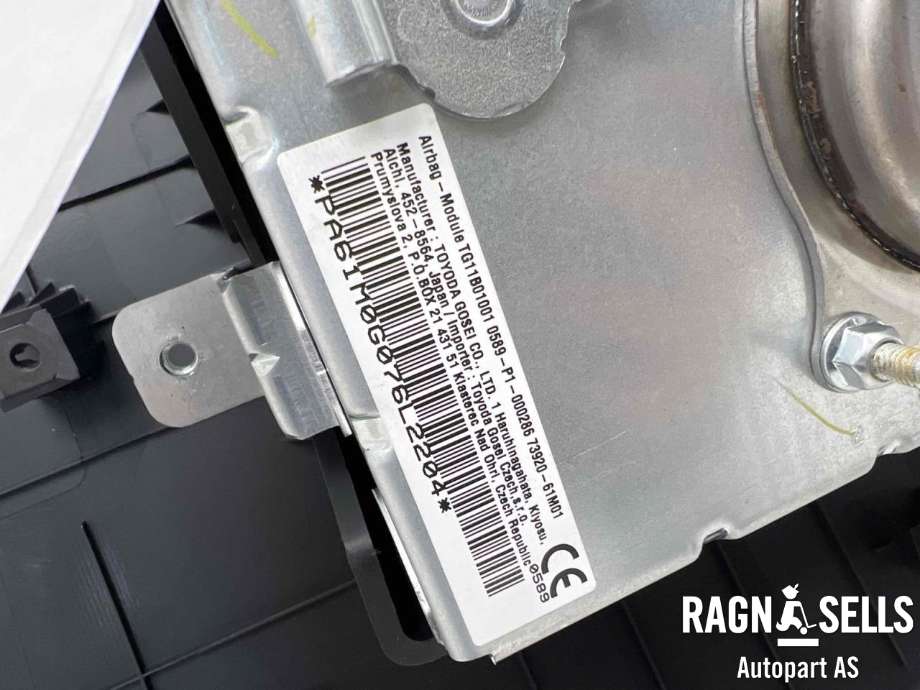 Airbag passasjer til Suzuki SX4 S-CROSS 2013-->> (Type II)  (73920-61M01-000|73910-61M10-5PK|)