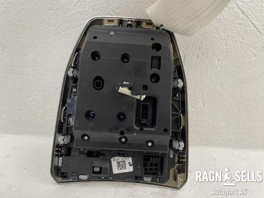 Girstang/girvelger automat til BMW iX1 2023-->> (U11) (U11) (61 31 5 A8C C88|61 31 S Z5A 797|)