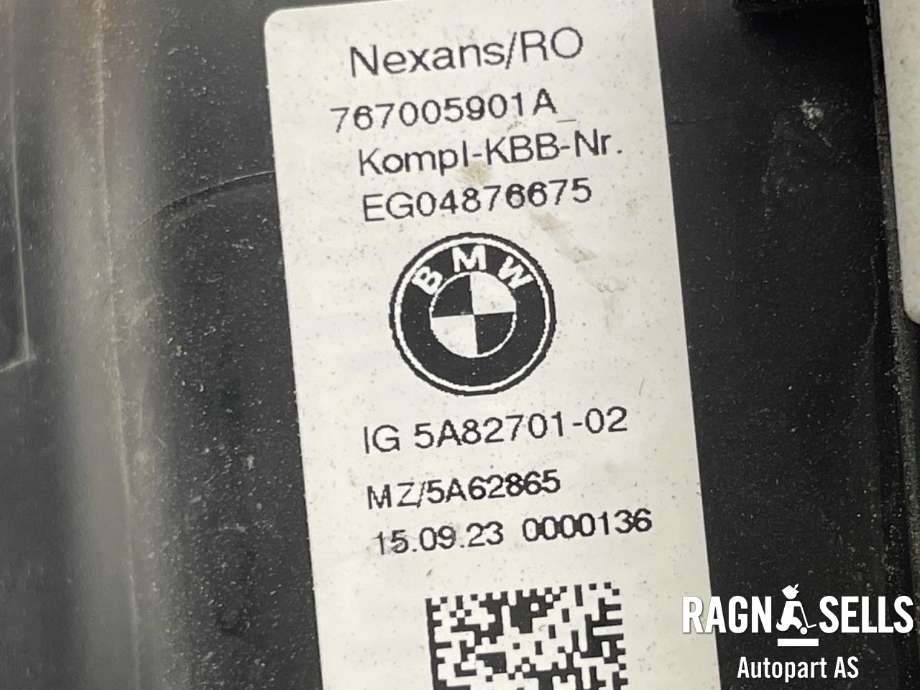 Batterilader kabel til BMW iX1 2023-->> (U11) (U11) (61 29 5 A62 867|61 29 5 B36 777|)