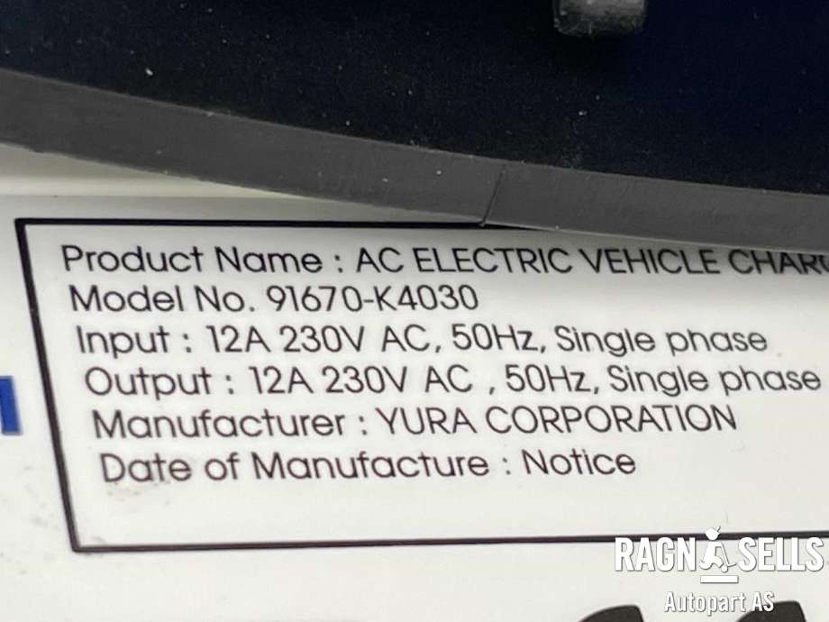 Batterilader kabel til Hyundai Kona 2017-2021 (Type I, Fase 1) (91675K4030|91670-K4030|)