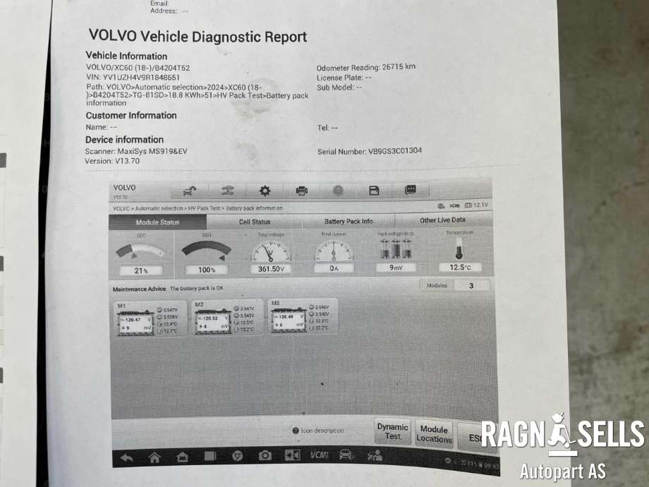 Batteripakke hybrid til Volvo XC60 2017-->> (Type II) (36010922|36010923|)
