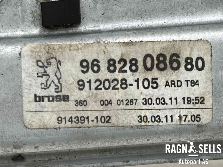 Ruteheis høyre bak til Peugeot 3008 2009-2016 (Type I) (9682808680|9224 F6|16 076 749 80)