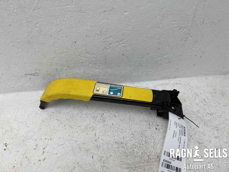 Dørstopper til Ford Transit Custom 2013-2023 (Type I)  (2170881|BK21-V44100-AH|)