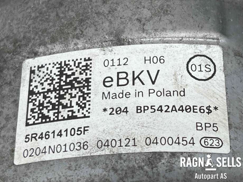 Bremsekraft-forsterker til VW Caddy 2020-->> (Type IV) (5R4 614 105 F|)