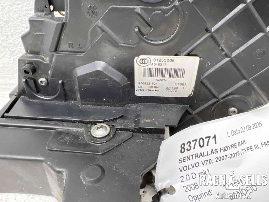 Sentrallås høyre bak til Volvo V70 2007-2013 (Type III, Fase 1) (31416684|)