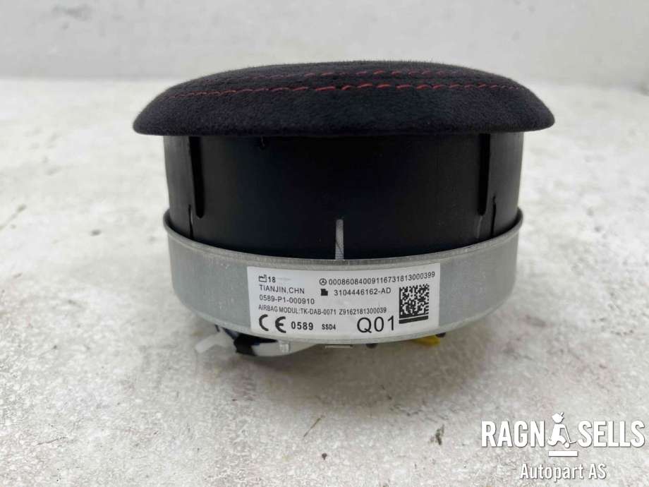 Airbag rattpute til Mercedes E-Klasse 2009-2013 (Fase 1) (W212) (W212) (3104446162-AD|)