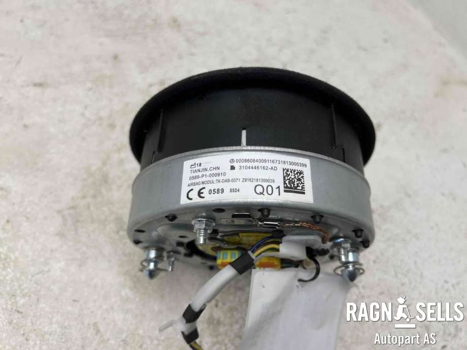 Airbag rattpute til Mercedes E-Klasse 2009-2013 (Fase 1) (W212) (W212) (3104446162-AD|)