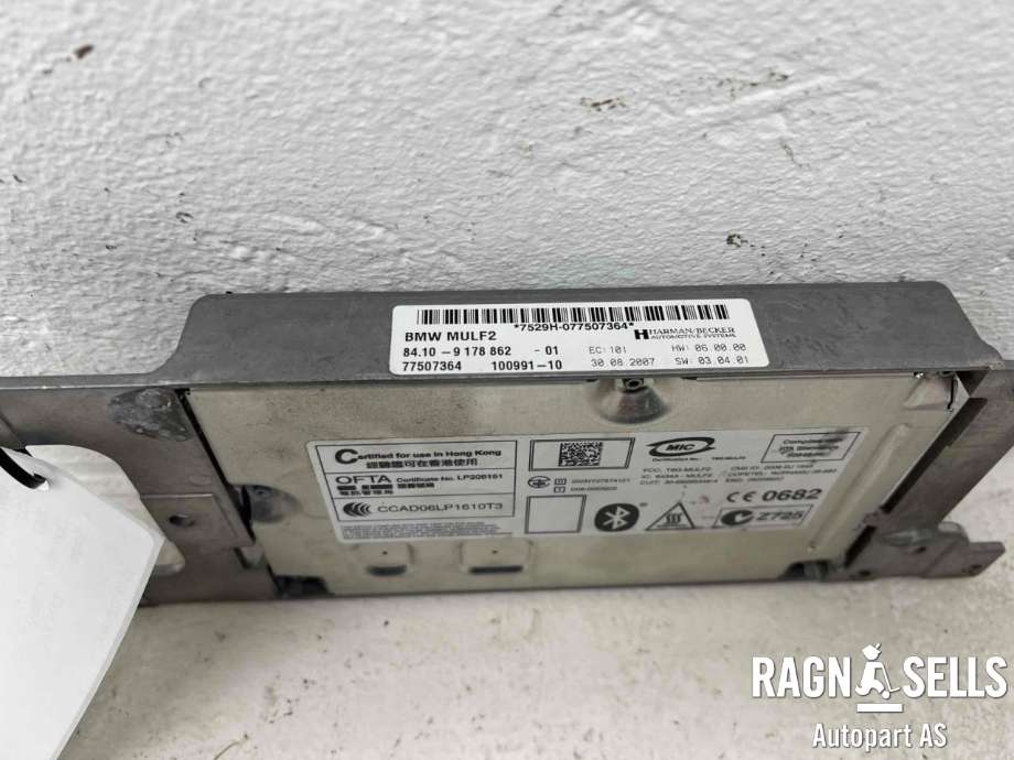 Styreenhet bluetooth til BMW X5 2007-2013 (E70) (E70) (84 10 9 215 184|84 10 9 178 862|)