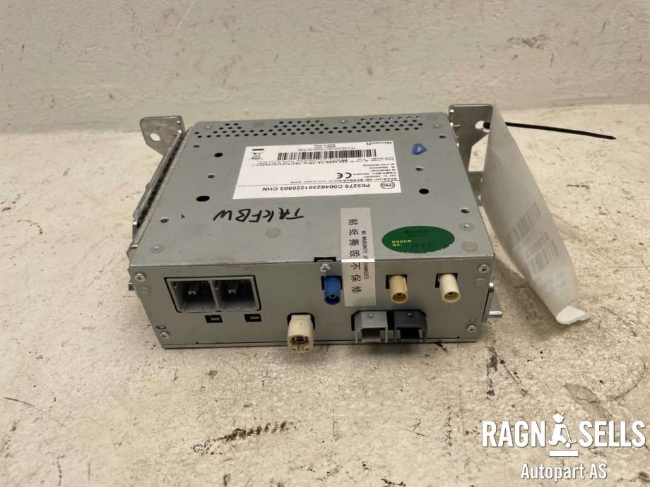 Bilstereo navigasjon til Maxus T90 EV 2022-->> (C00482391|C0048239301|)