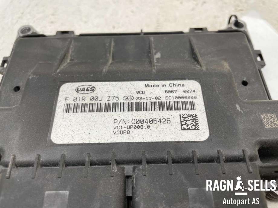Styreenhet motor til Maxus T90 EV 2022-->>  (UAES|F01R00JZ75|C00406426|)