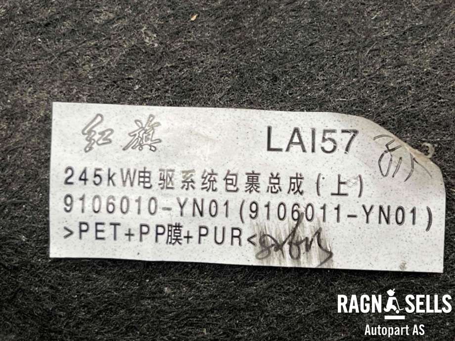 Motor elbil bak til Hongqi E-HS9 2022-->>  (9100510-YN01|FED/R80000237638|)
