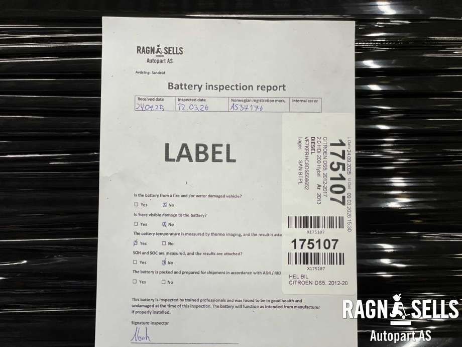 Batteripakke hybrid til Citroën DS5 2012-2017  (16 098 667 80|)