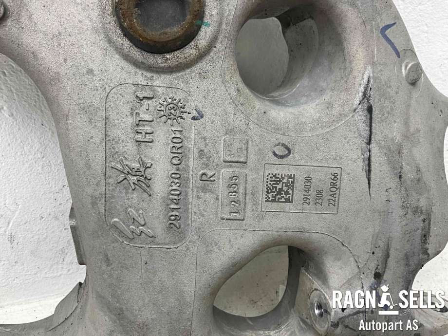 Bærebru høyre bak til Hongqi E-HS9 2022-->>  (2914025-QR01|)