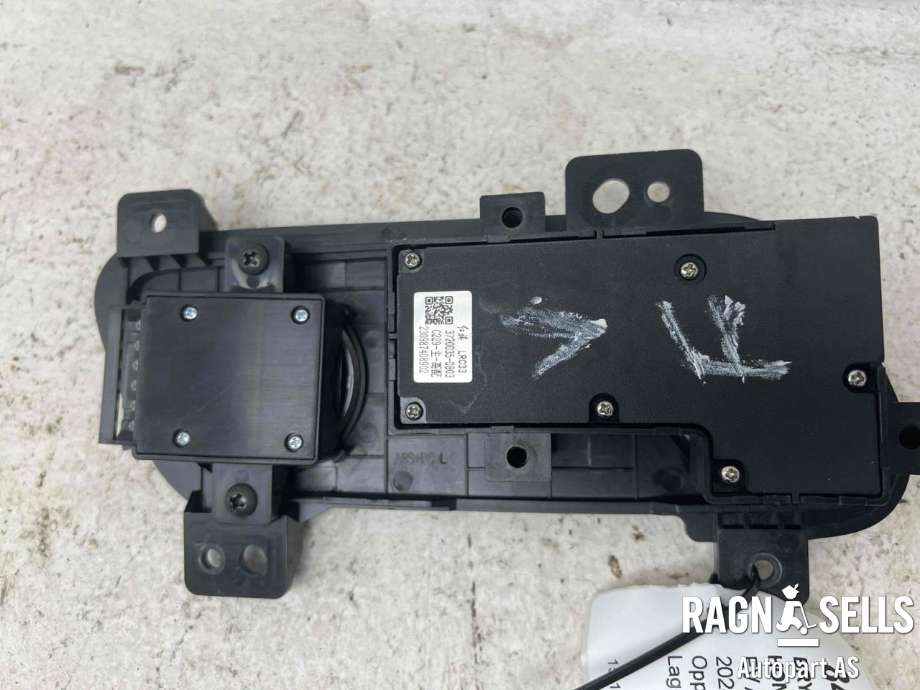 Bryterpanel førersete til Hongqi E-HS9 2022-->> (3720035-DB03|)
