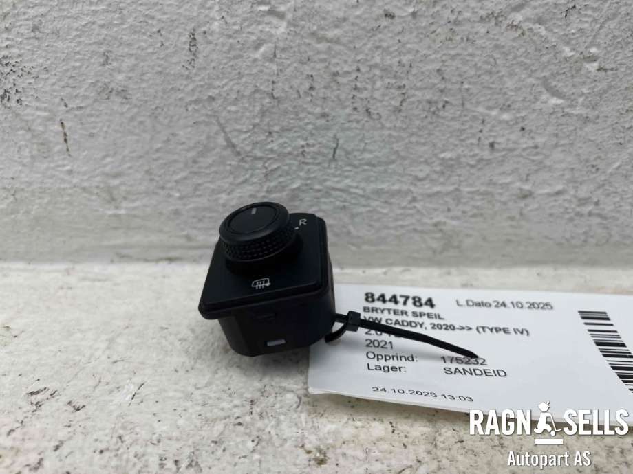 Bryter speil til VW Caddy 2020-->> (Type IV)  (3G0959565|)
