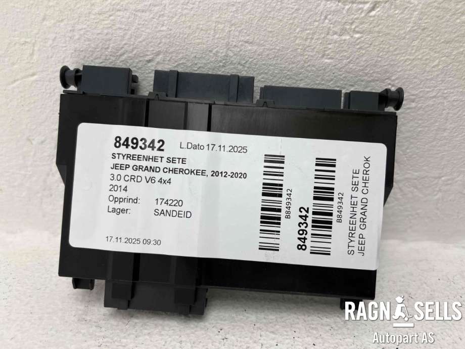 Styreenhet sete til Jeep Grand Cherokee 2012-2020  (5026617AE|05026617AE|2841477305300)