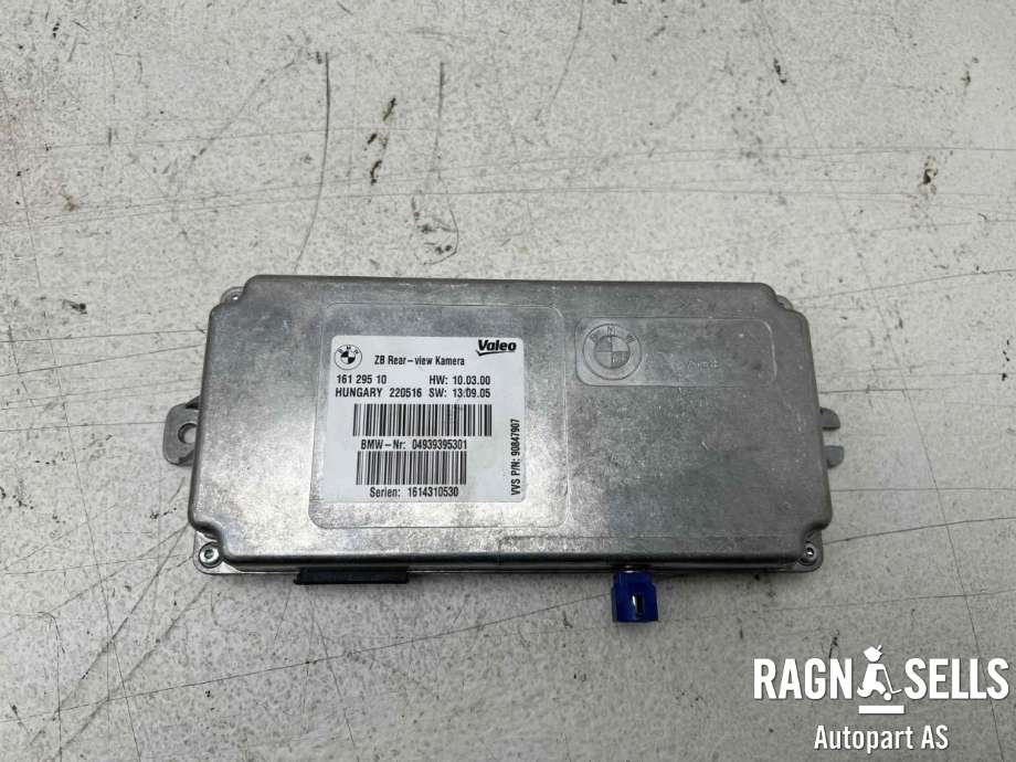 Styreenhet diverse til BMW M2 2015-2021 (F87) (F87) (66 53 6 994 555|04939395301|)
