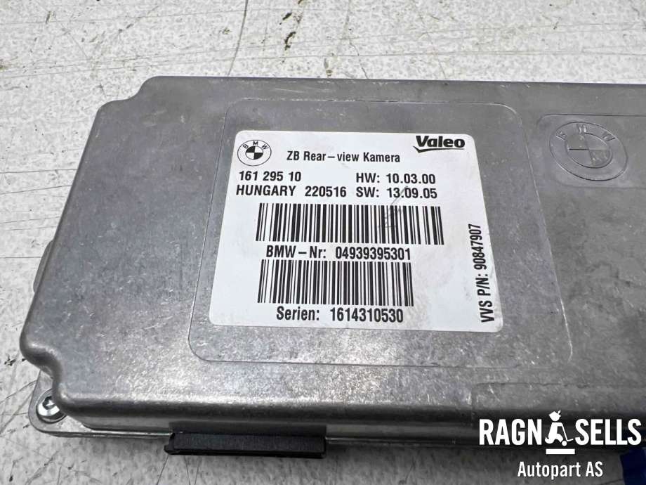 Styreenhet diverse til BMW M2 2015-2021 (F87) (F87) (66 53 6 994 555|04939395301|)