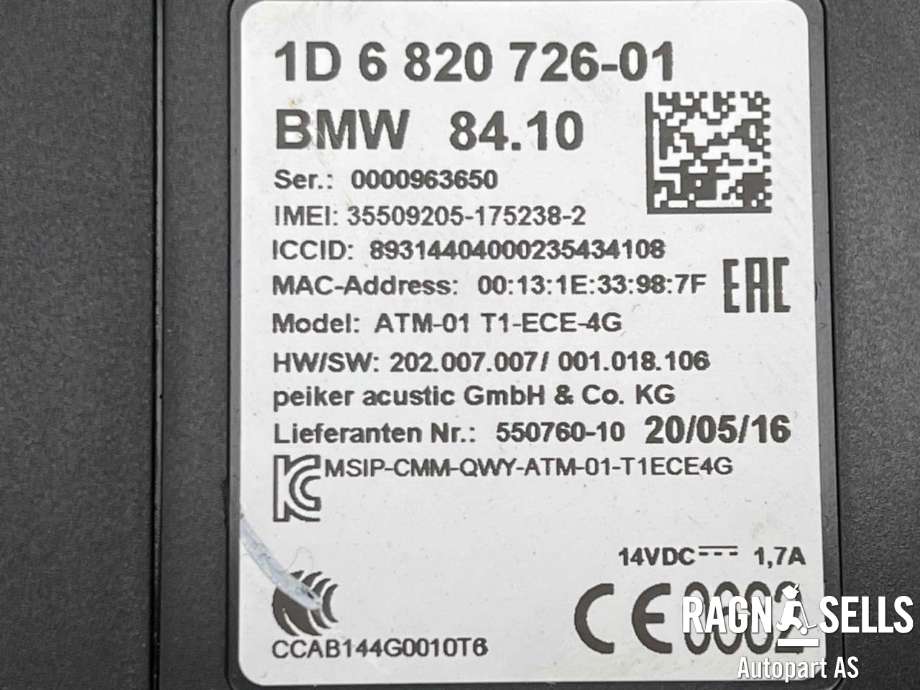 Styreenhet diverse til BMW M2 2015-2021 (F87) (F87) (84 10 5 A0F C22|84 10 9 380 156|1D6820726-01)