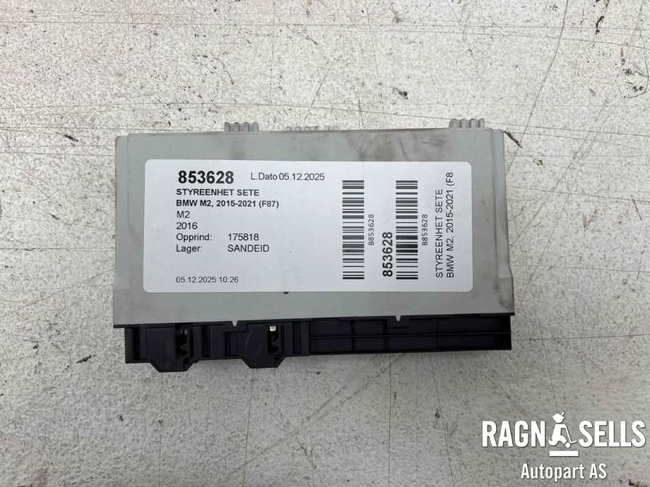 Styreenhet sete til BMW M2 2015-2021 (F87) (F87) (61 35 9 371 131|61359371130901|A2C7317030700)