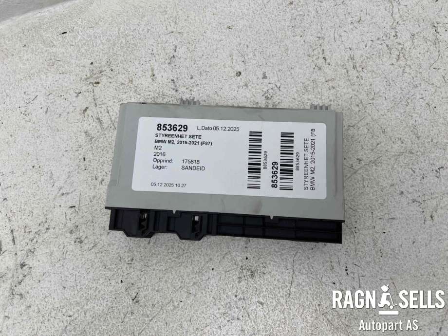 Styreenhet sete til BMW M2 2015-2021 (F87) (F87) (61 35 9 371 131|61359371130901|A2C7317030700)